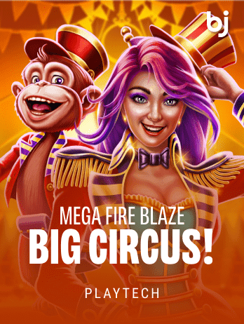 মেগা ফায়ার ব্লেজ: বিগ সার্কাস game icon