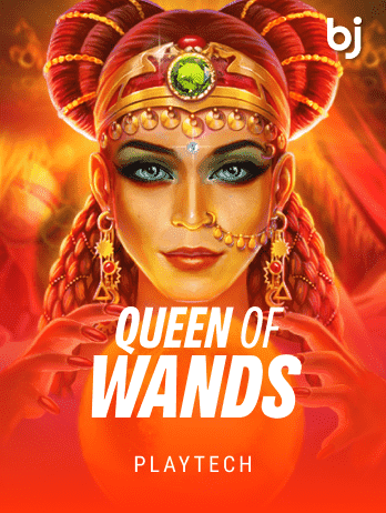 কুইন অফ ওয়ান্ডস game icon